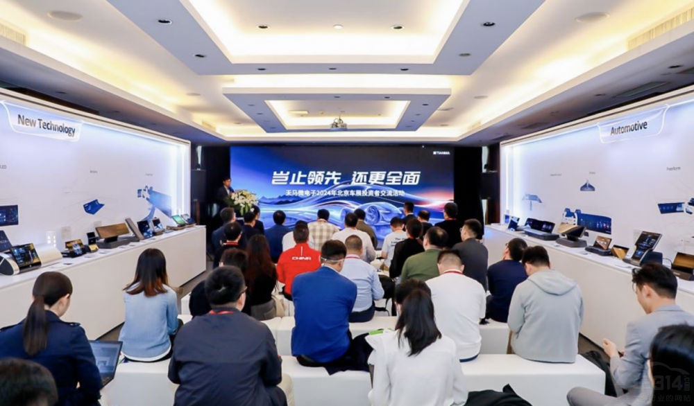 ܇d@ʾʮR{γɞИI(y)(bio)U