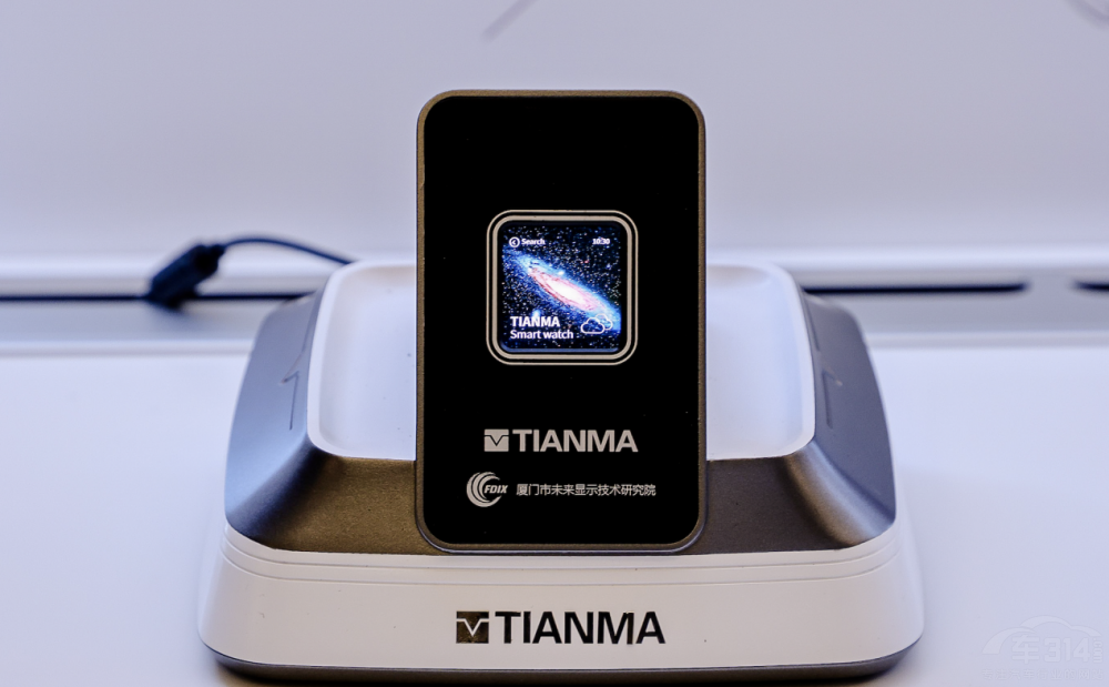 ܇d@ʾʮR{γɞИI(y)(bio)U