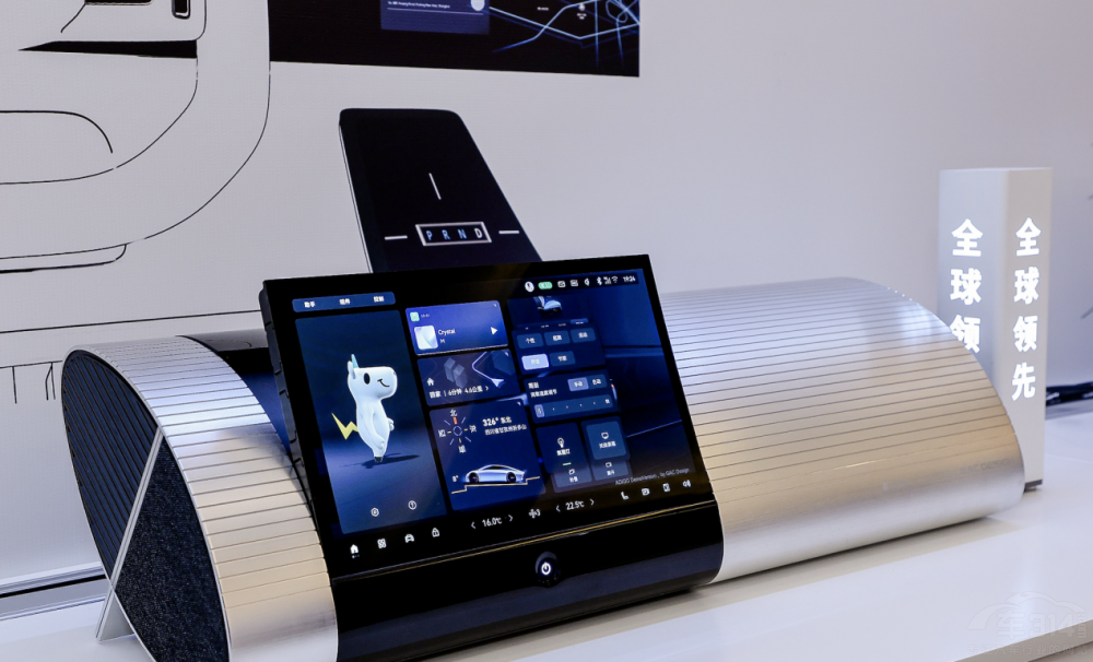 ܇d@ʾʮR{γɞИI(y)(bio)U