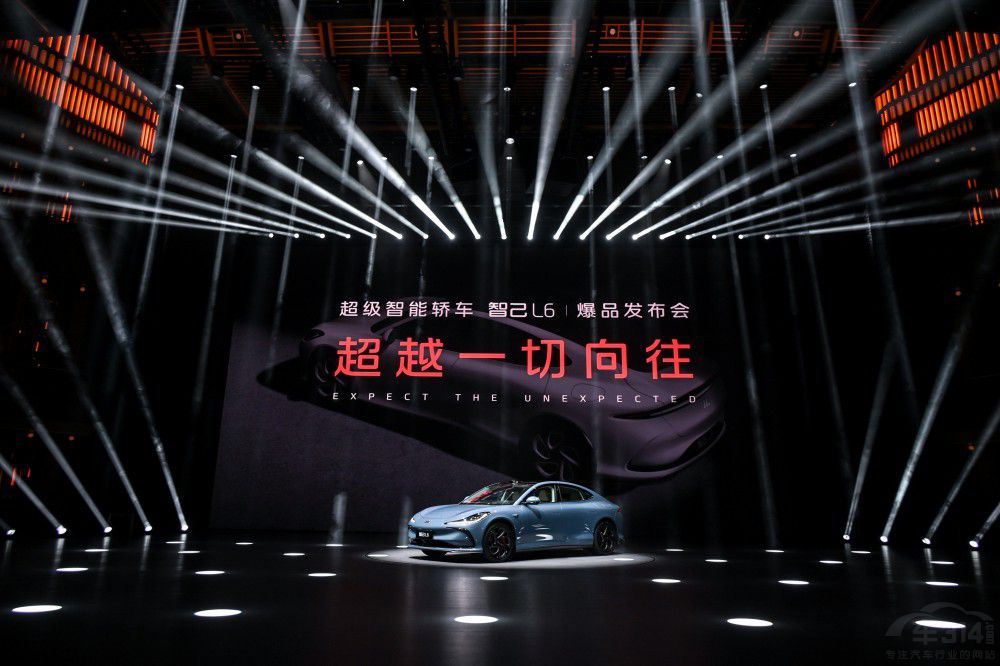 智己L6上市權(quán)益價19.99萬元~32.59萬元 智己L6上市權(quán)益價19.99萬元~32.59萬元