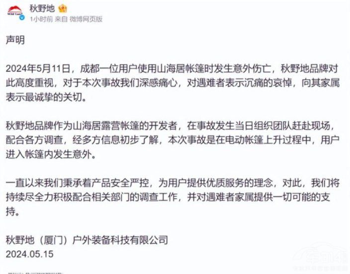 ܇硰t(y)[E܇ԓָ