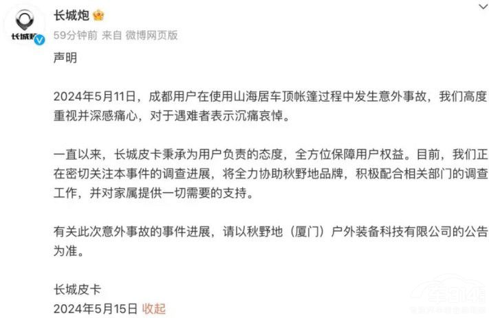 ܇硰t(y)[E܇ԓָ