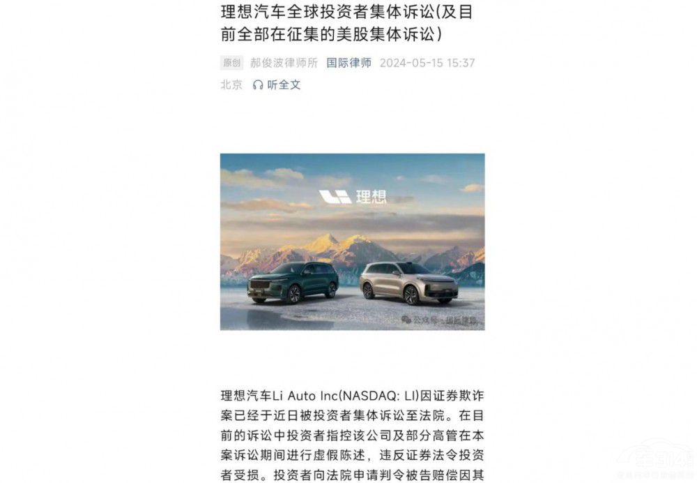 ЈF(xin)Ƿѵy롱