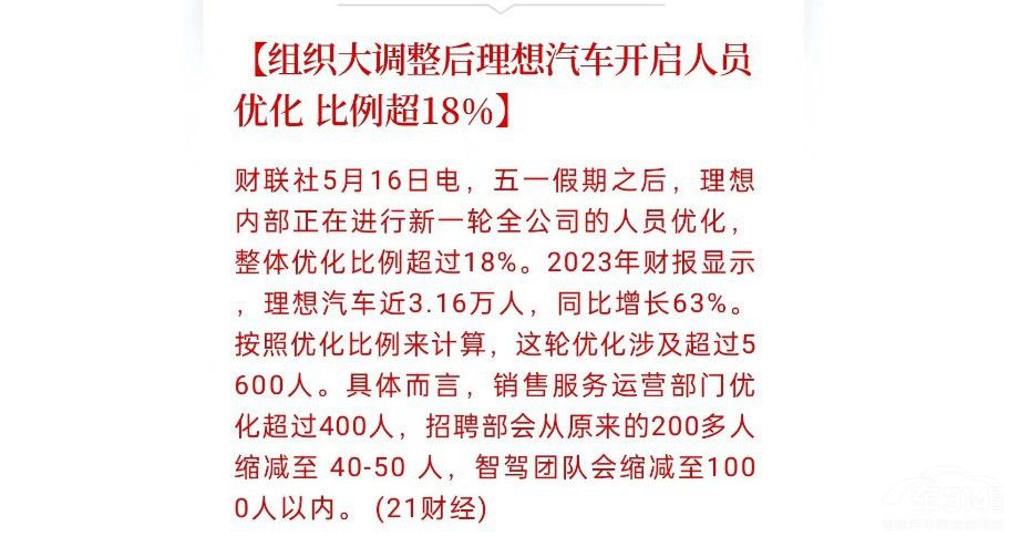 ЈF(xin)Ƿѵy롱