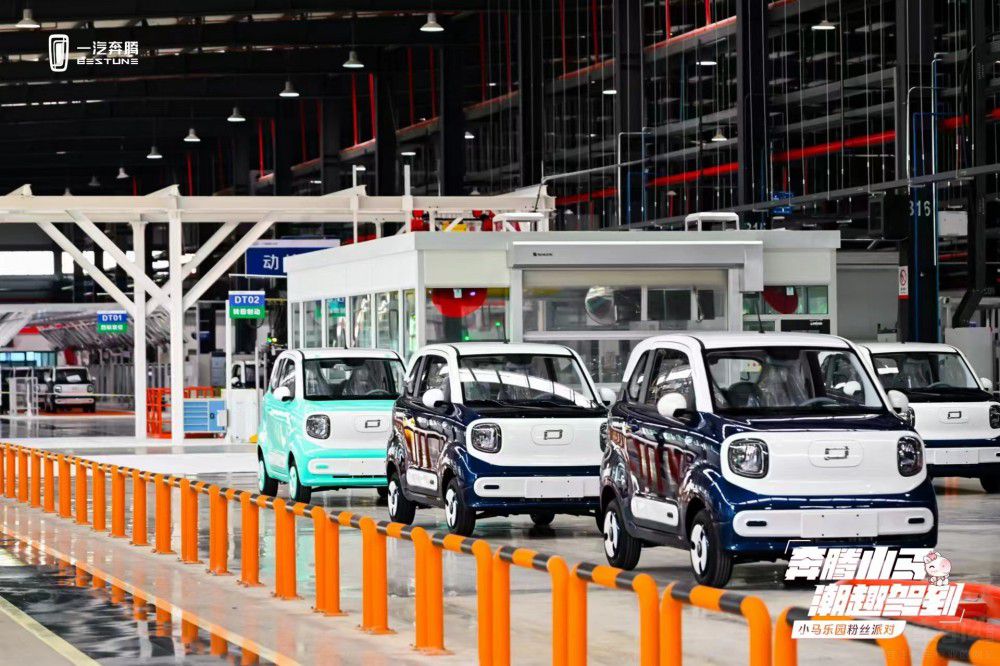 微電"萌"主 奔騰小馬2.69萬(wàn)元起潮趣上市 微電"萌"主 奔騰小馬2.69萬(wàn)元起潮趣上市