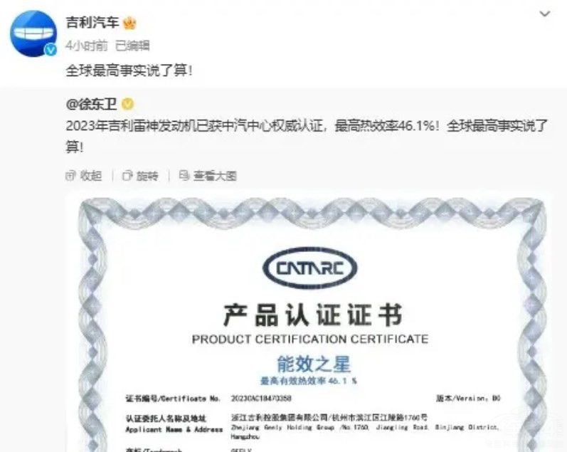 ȁL Ǡ(zhng)h Ѫz^ιl(shu)