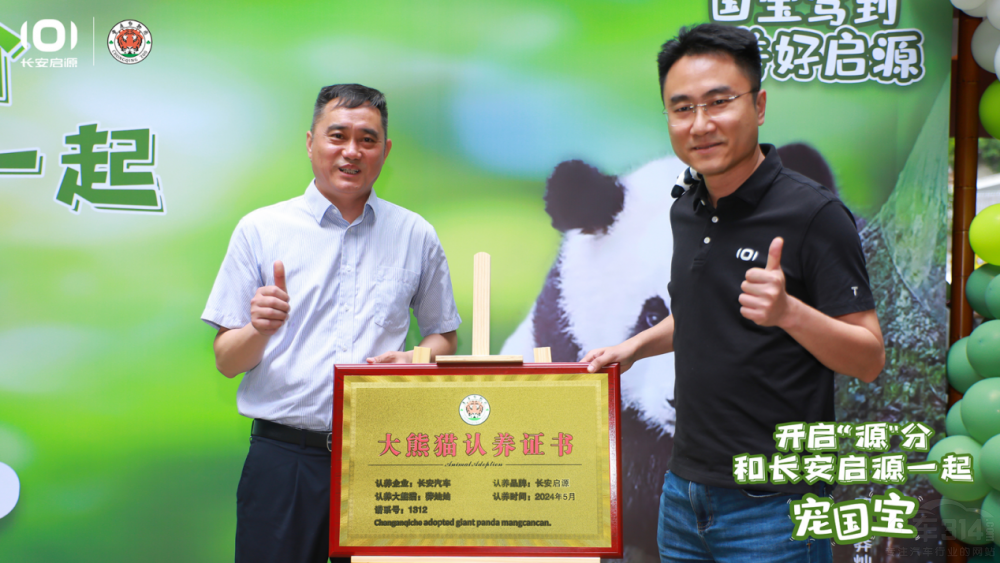 ؈̰֡L(zhng)ԴڰʲôO(sh)