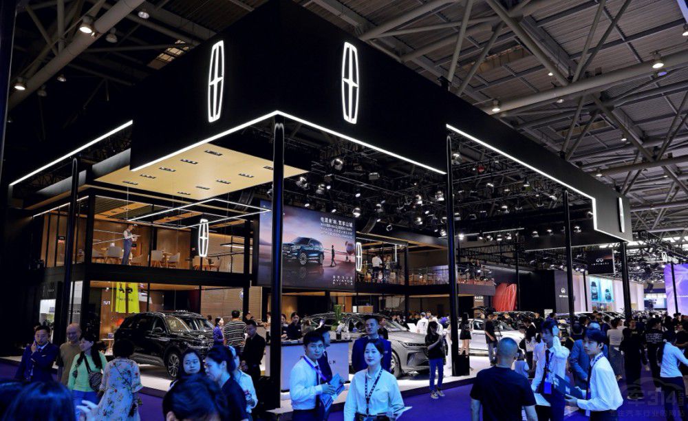 ֿϔyȫϵ܇ 2024ؑcH܇չ