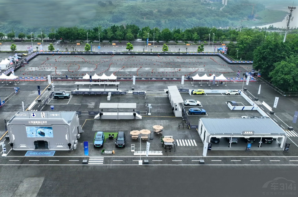 ȁܻօ^(q)2024ؑcH܇չ