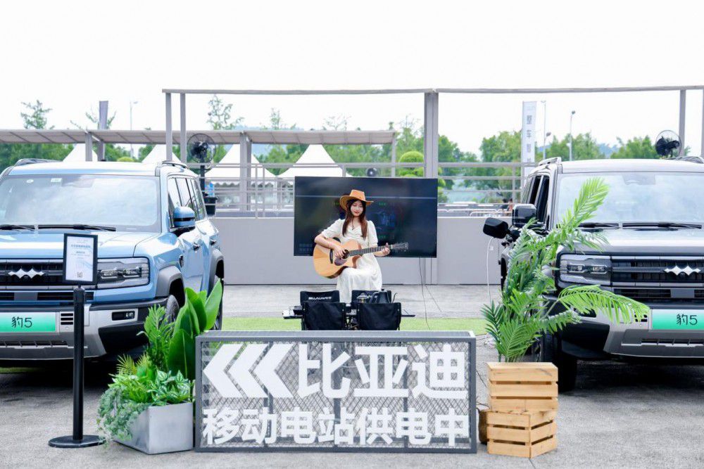 ȁܻօ^(q)2024ؑcH܇չ