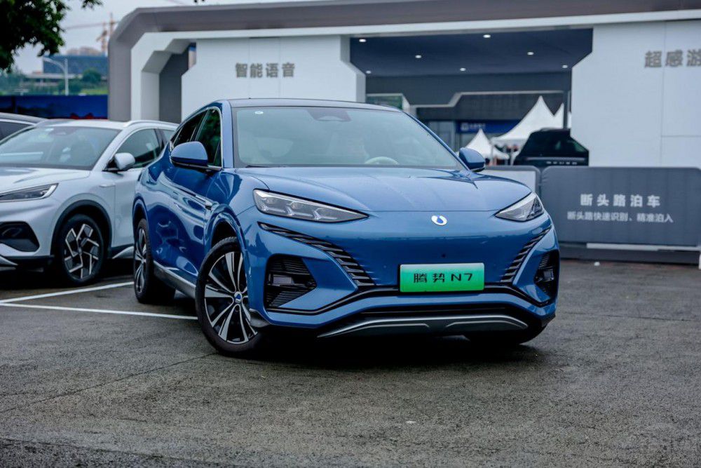 ȁܻօ^(q)2024ؑcH܇չ