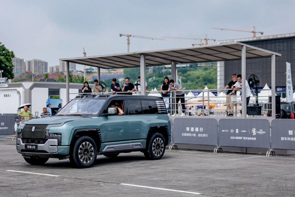 ȁܻօ^(q)2024ؑcH܇չ