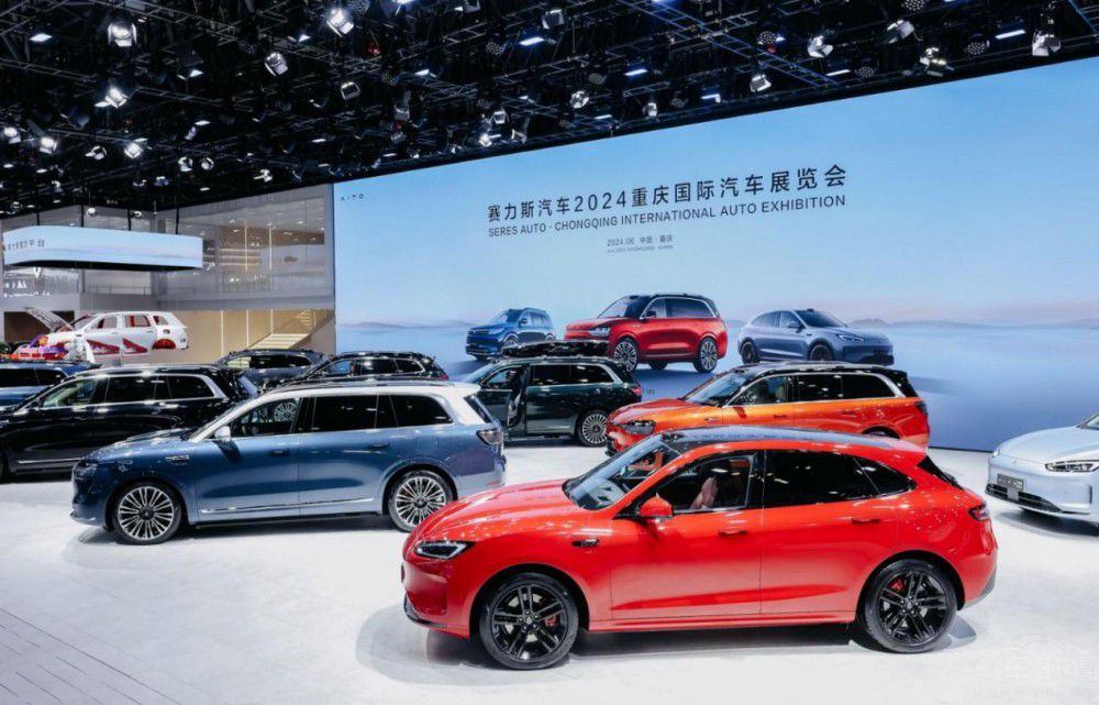 AITO磺Їʽ߶˺AΟɵ