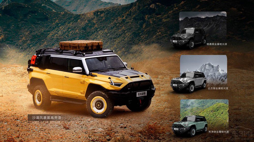 76.8f(wn)Ԫ86.8f(wn)Ԫʿ917(zhn)