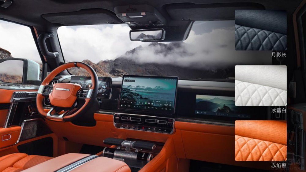 76.8f(wn)Ԫ86.8f(wn)Ԫʿ917(zhn)