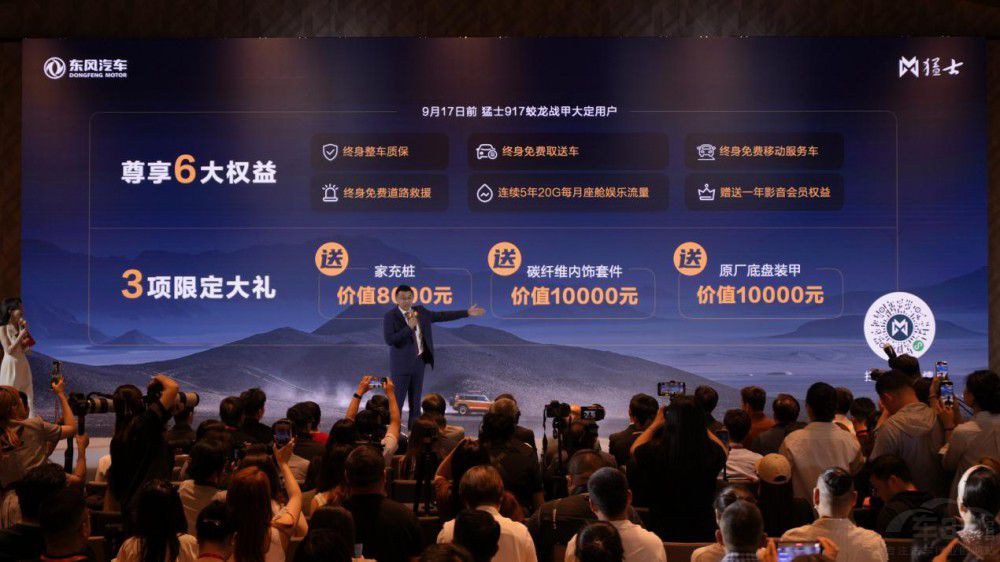 76.8f(wn)Ԫ86.8f(wn)Ԫʿ917(zhn)