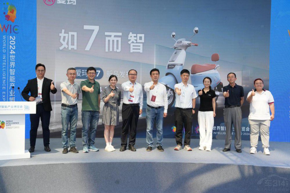 (i)Q7 Ӳˮa(chn)ƷИI(y)(bio)U