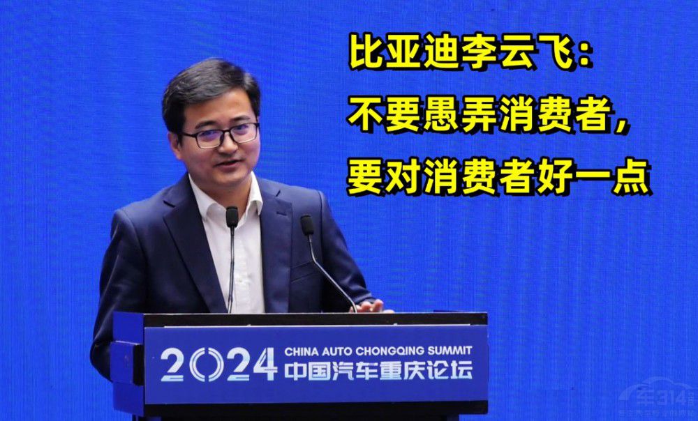 價格戰(zhàn)內(nèi)外通殺 這是合資派的“最壞時代” 價格戰(zhàn)內(nèi)外通殺 這是合資派的“最壞時代”