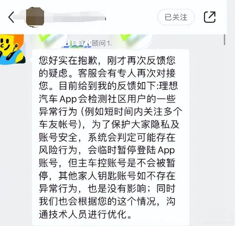 ȫI܇ái܇To܇һn