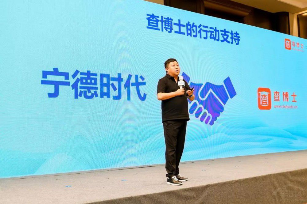 段學(xué)超:2026年新能源二手車(chē)迎市場(chǎng)高峰 段學(xué)超:2026年新能源二手車(chē)迎市場(chǎng)高峰