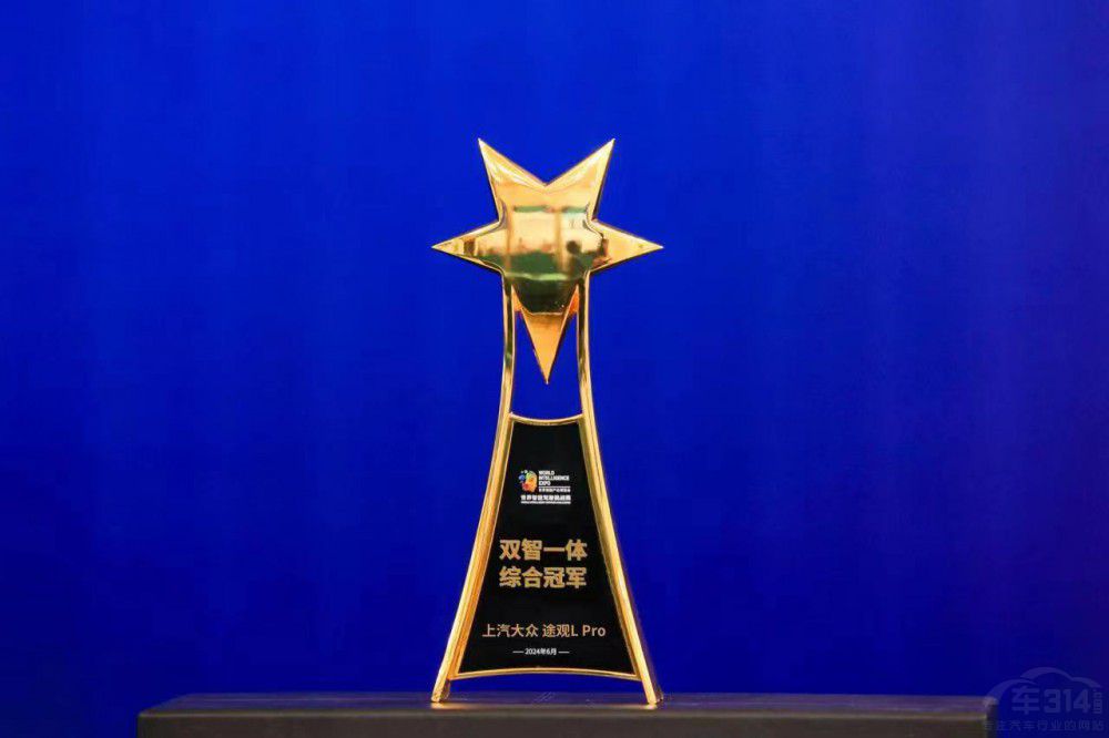 看完途觀LPro的智能化真沒(méi)法直視BBA簡(jiǎn)配 看完途觀LPro的智能化真沒(méi)法直視BBA簡(jiǎn)配