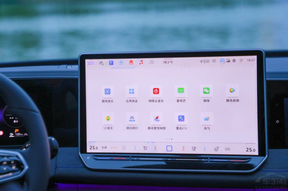 看完途觀LPro的智能化真沒(méi)法直視BBA簡(jiǎn)配 看完途觀LPro的智能化真沒(méi)法直視BBA簡(jiǎn)配