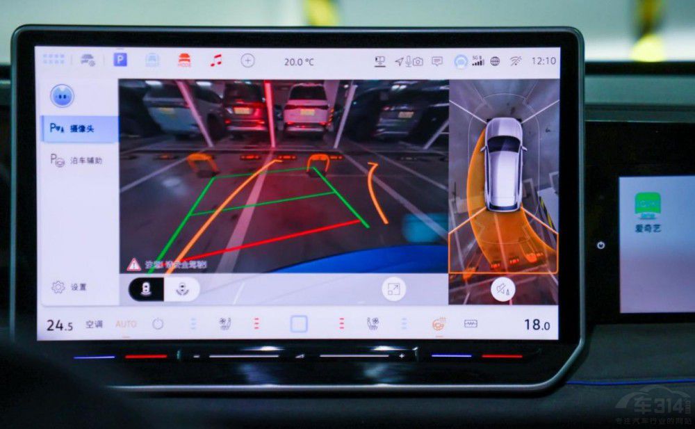 看完途觀LPro的智能化真沒(méi)法直視BBA簡(jiǎn)配 看完途觀LPro的智能化真沒(méi)法直視BBA簡(jiǎn)配