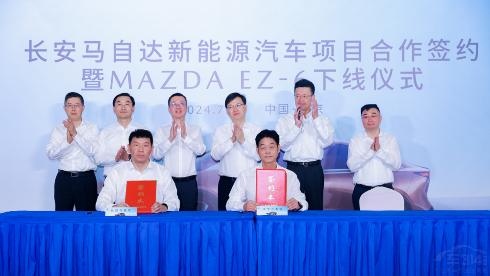  LR_(d) MAZDA EZ-6 AM¾ˣ