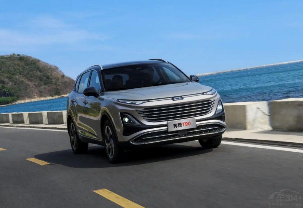 這年頭還惦記日系SUV 奔騰T90豈不是更香 這年頭還惦記日系SUV 奔騰T90豈不是更香