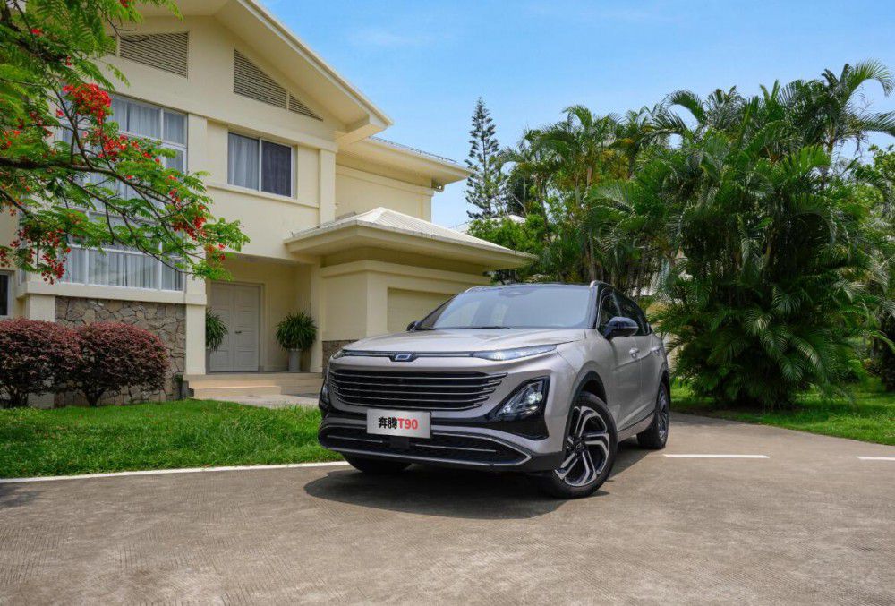 這年頭還惦記日系SUV 奔騰T90豈不是更香 這年頭還惦記日系SUV 奔騰T90豈不是更香