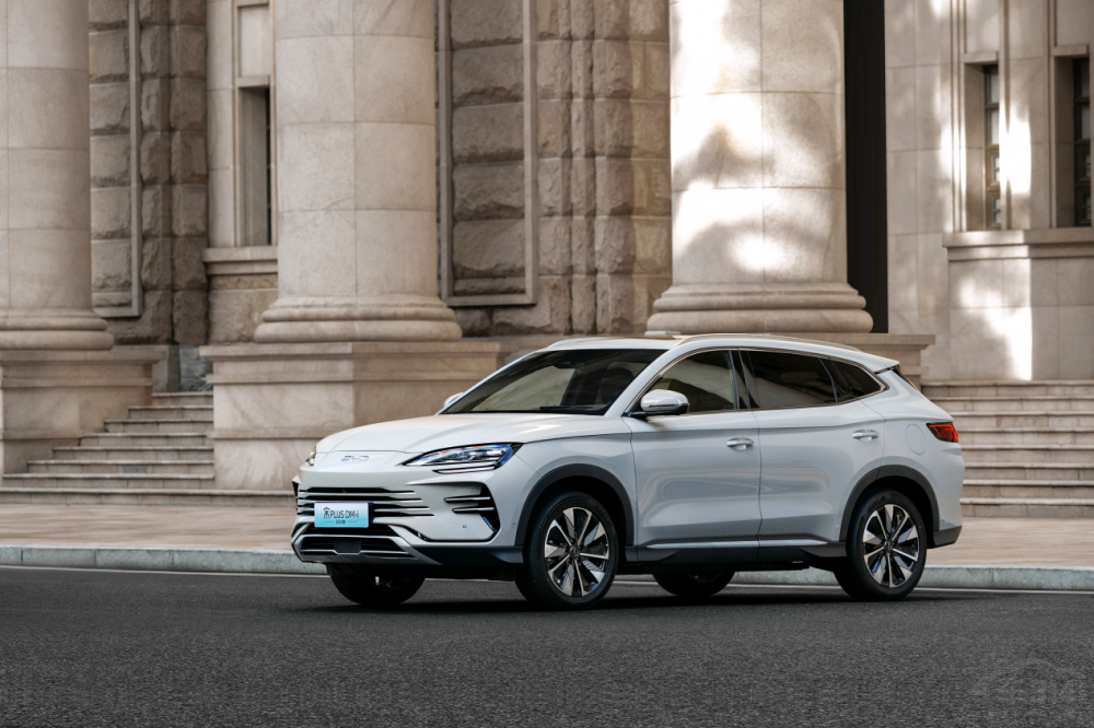 ȁPLUS DM-icL DM-i !