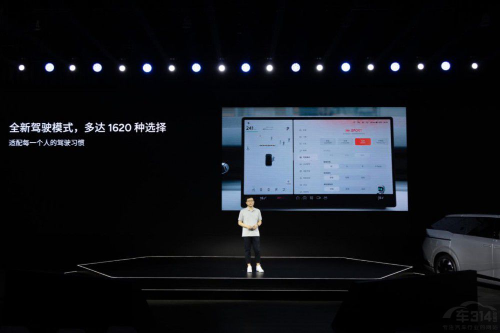 登頂OTA 榜首小鵬汽車國際化2.0戰(zhàn)略落地 登頂OTA 榜首小鵬汽車國際化2.0戰(zhàn)略落地