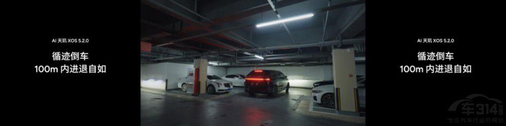 登頂OTA 榜首小鵬汽車國際化2.0戰(zhàn)略落地 登頂OTA 榜首小鵬汽車國際化2.0戰(zhàn)略落地