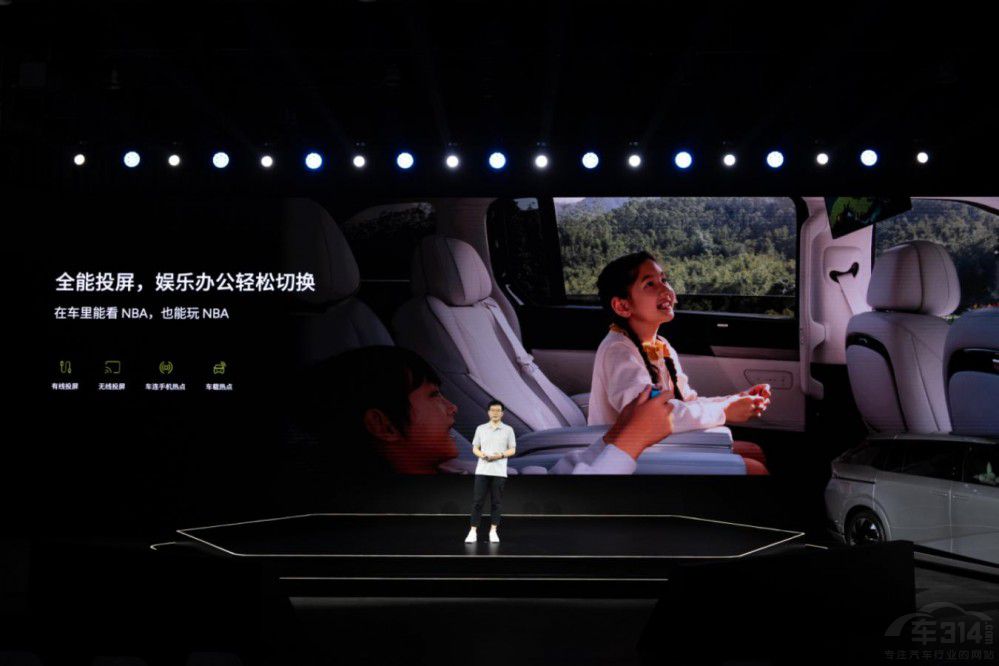 登頂OTA 榜首小鵬汽車國際化2.0戰(zhàn)略落地 登頂OTA 榜首小鵬汽車國際化2.0戰(zhàn)略落地