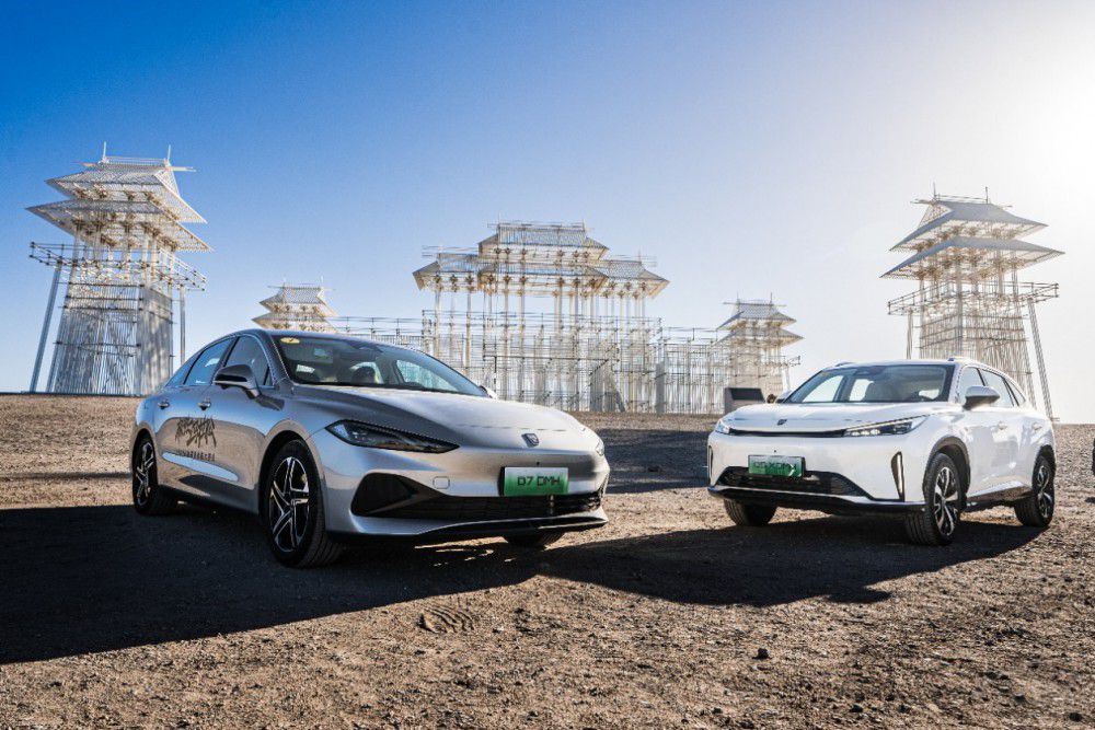 上汽乘用車(chē)1-7月全球終端銷(xiāo)量超47.7萬(wàn)輛 上汽乘用車(chē)1-7月全球終端銷(xiāo)量超47.7萬(wàn)輛