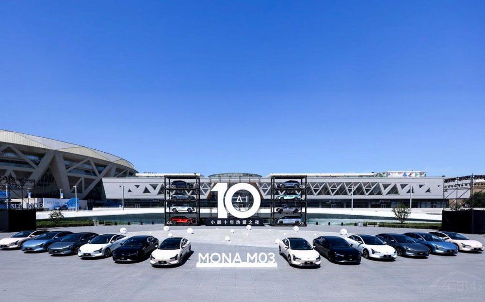 Сi܇ʮ깝(ji)c(din)һ(g)ʮAI