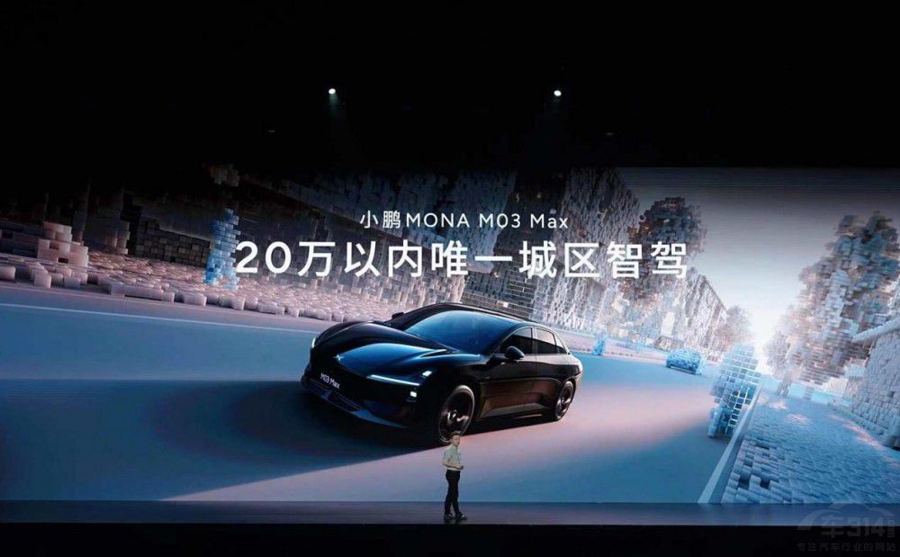 Сi܇ʮ깝(ji)c(din)һ(g)ʮAI