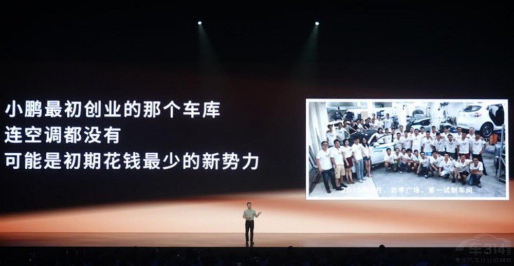 Сi܇ʮ깝(ji)c(din)һ(g)ʮAI