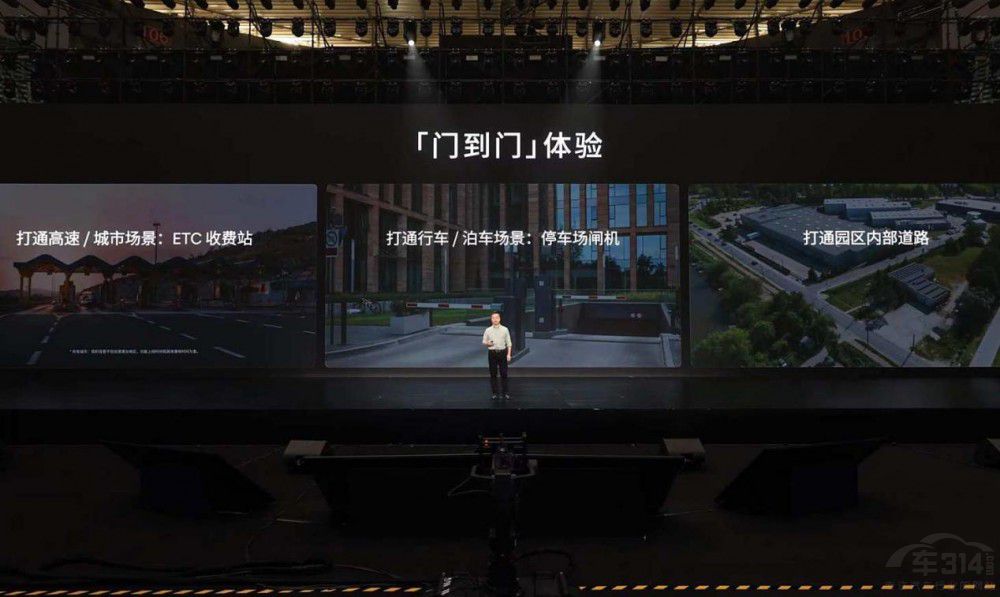 Сi܇ʮ깝(ji)c(din)һ(g)ʮAI