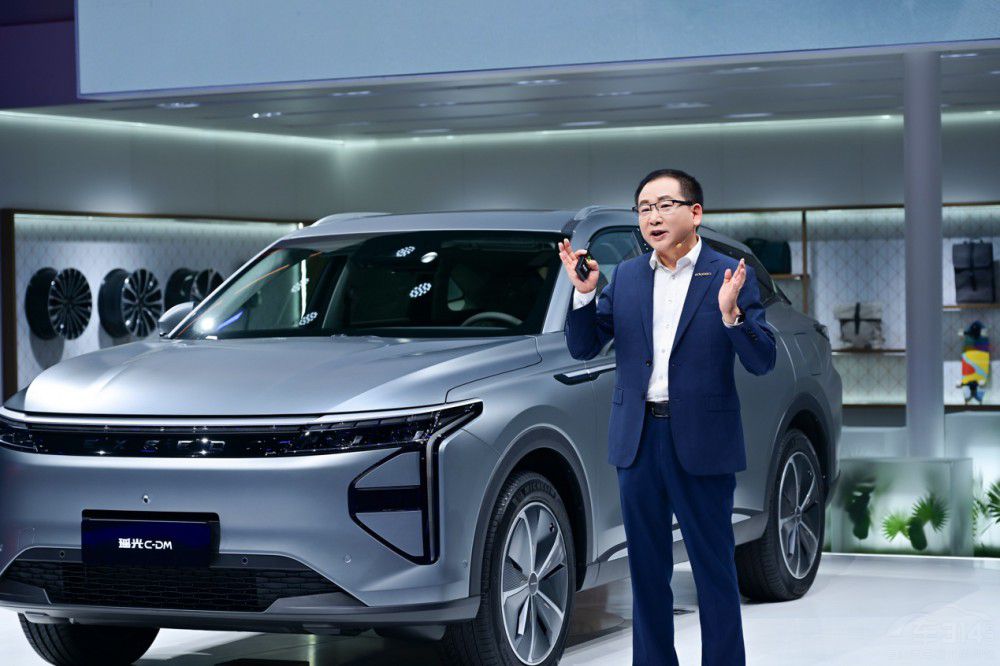 星途瑤光C-DM電四驅(qū)開啟預(yù)售20.98萬元起 星途瑤光C-DM電四驅(qū)開啟預(yù)售20.98萬元起