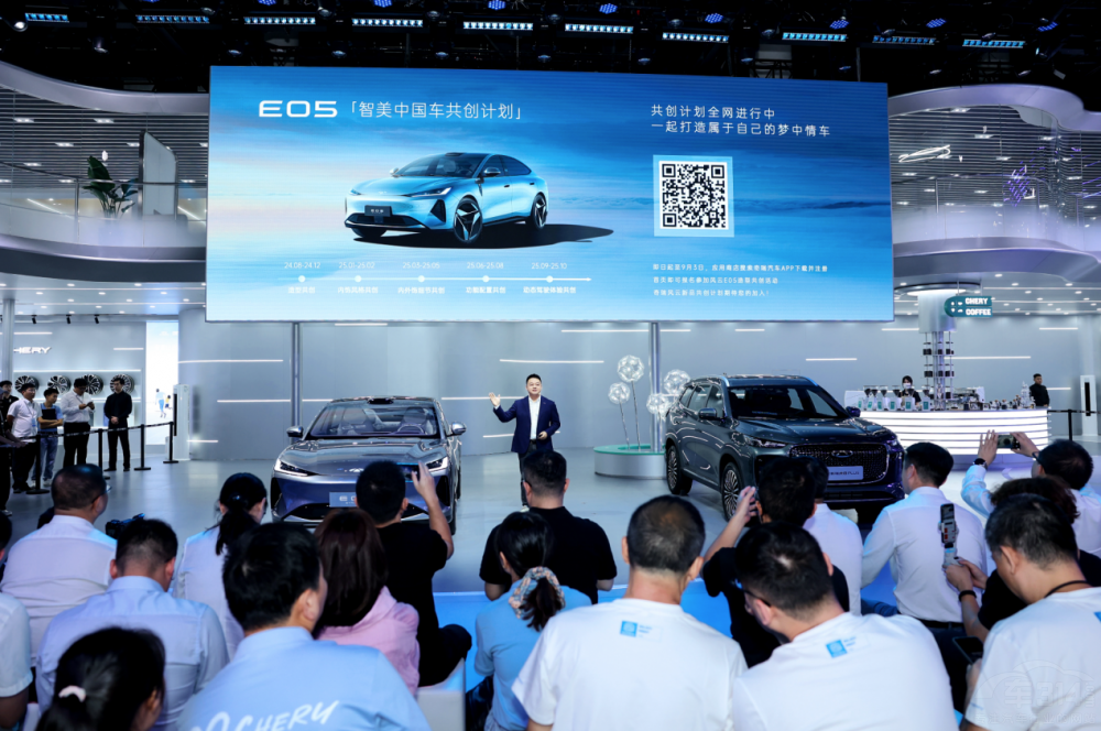 奇瑞品牌攜12款重磅車型強(qiáng)勢(shì)登陸成都車展 奇瑞品牌攜12款重磅車型強(qiáng)勢(shì)登陸成都車展