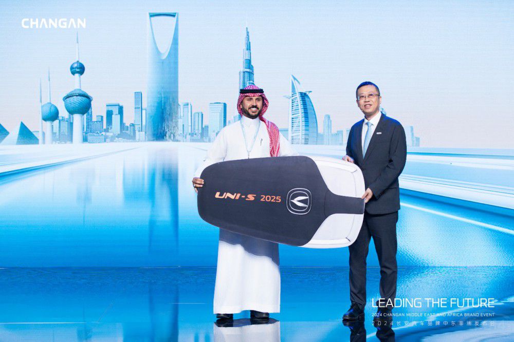 長安汽車中東非發(fā)布會成功舉行 未來可期 長安汽車中東非發(fā)布會成功舉行 未來可期