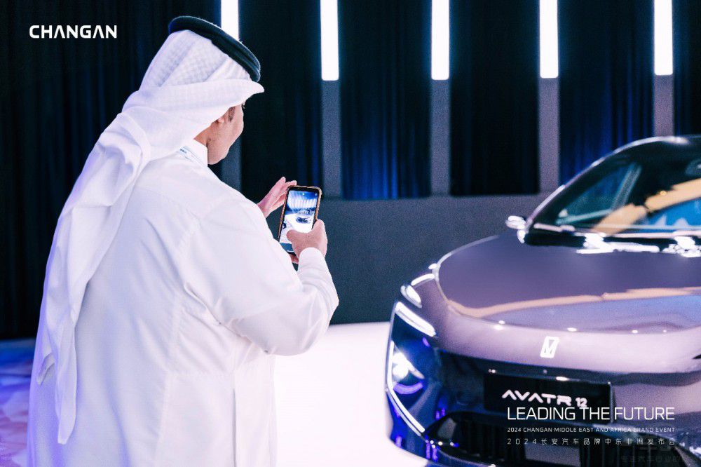 長安汽車中東非發(fā)布會成功舉行 未來可期 長安汽車中東非發(fā)布會成功舉行 未來可期