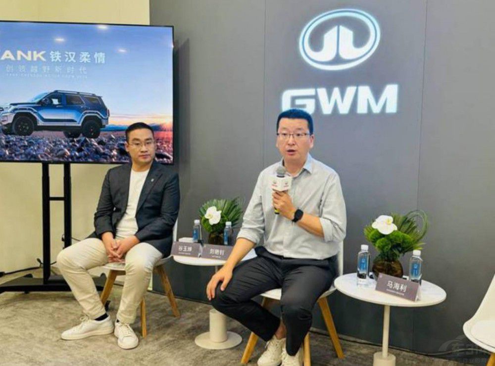 長城 劉艷釗:對標(biāo)就對標(biāo)豐田 這才是目標(biāo) 長城 劉艷釗:對標(biāo)就對標(biāo)豐田 這才是目標(biāo)