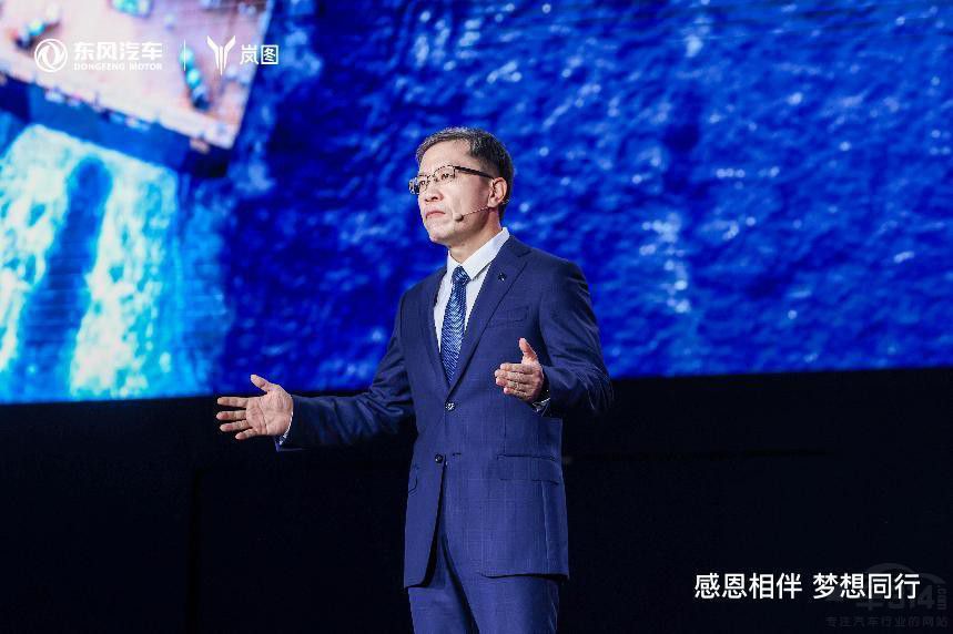 “拿捏”商用 家用 全新嵐圖夢想家這波穩(wěn)了 “拿捏”商用 家用 全新嵐圖夢想家這波穩(wěn)了