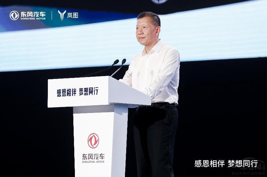 “拿捏”商用 家用 全新嵐圖夢想家這波穩(wěn)了 “拿捏”商用 家用 全新嵐圖夢想家這波穩(wěn)了