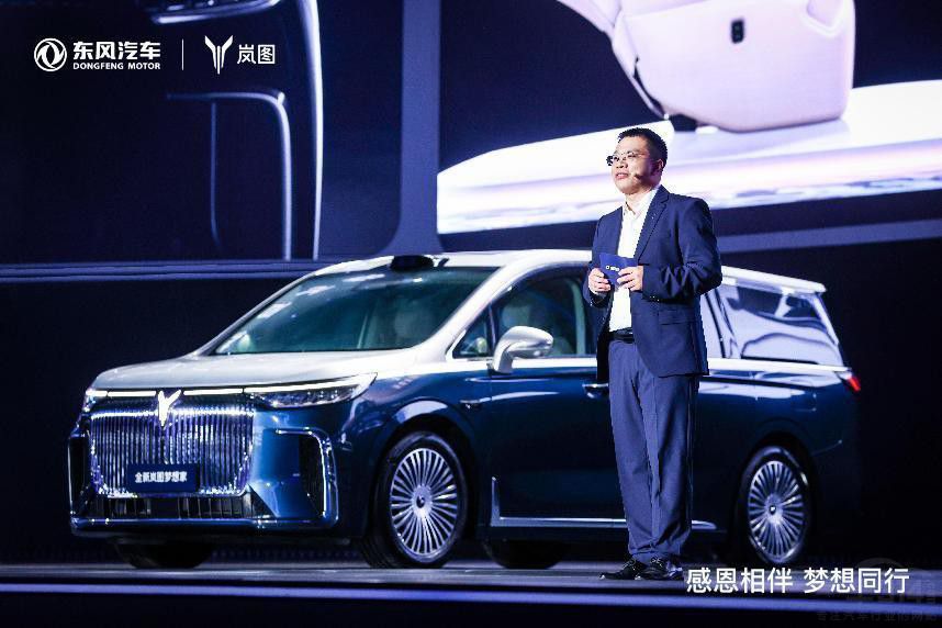 “拿捏”商用 家用 全新嵐圖夢想家這波穩(wěn)了 “拿捏”商用 家用 全新嵐圖夢想家這波穩(wěn)了