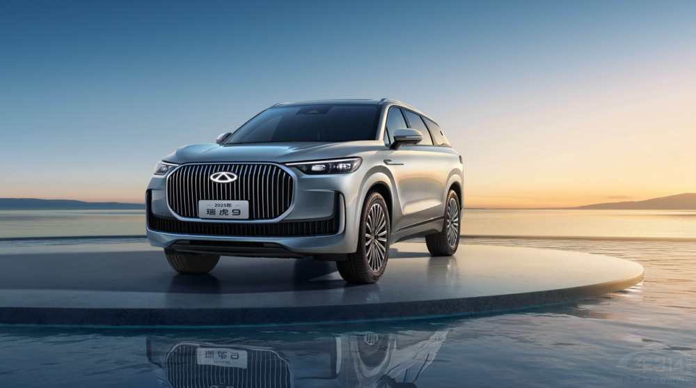 好消息 2025款瑞虎9 瑞虎9 C-DM正式上市 好消息 2025款瑞虎9 瑞虎9 C-DM正式上市