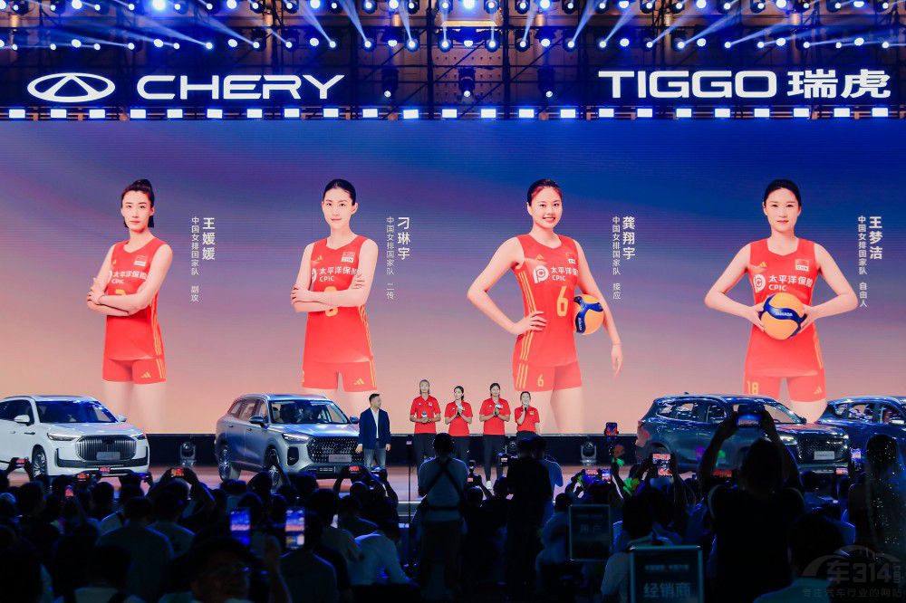 好消息 2025款瑞虎9 瑞虎9 C-DM正式上市 好消息 2025款瑞虎9 瑞虎9 C-DM正式上市