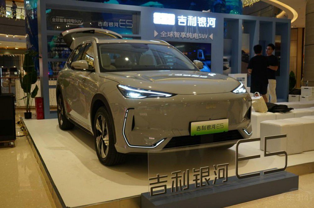 ͥԴ܇gͿƼҲA(y)